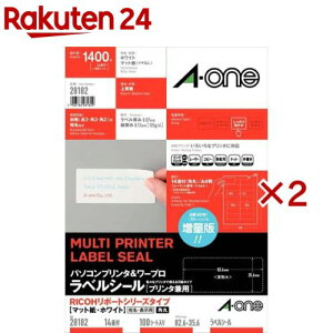 G[ xV[ p\R [v RICOH |[g 14 82.6×35.6mm 28182(100V[g×2Zbg)yG[z