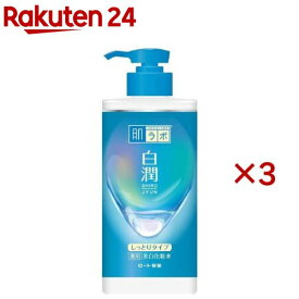 肌ラボ 白潤 薬用美白化粧水 しっとり 大容量ポンプ(400ml×3セット)【ハダラボ】
