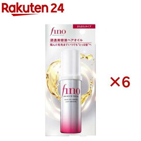 フィーノ プレミアムタッチ 浸透美容液ヘアオイル エアリースムース(70ml×6セット)【フィーノ(fino)】