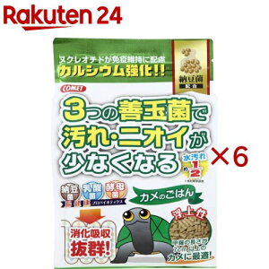 Rbg Ĵ͂ [(450g+50g×6Zbg)yRbg(ybgpi)z