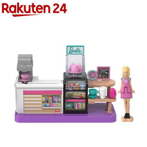 ~jo[r[h JtF }CNh[t vCZbg JCR31(1Zbg)yo[r[(Barbie)z[o[r[l` ~jh[ ~j`A h[nEX]