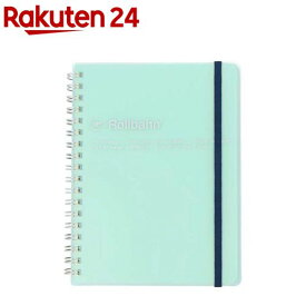 ロルバーン ポケット付メモ L クリアブルー 500929-720(1冊)