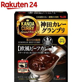 神田カレーグランプリ 100時間カレーB＆R 欧風ビーフカレー お店の中辛(180g)[名店 有名店 贅沢 カレー レトルト 時短 簡便]