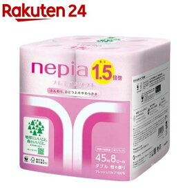 ネピア プレミアムソフト トイレットペーパー 1.5倍巻 ダブル 桜色 桜の香り(45m*8ロール)【イチオシ】【ネピア(nepia)】[トイレットペーパー]