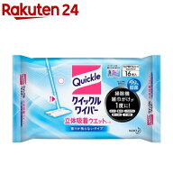 クイックルワイパー 立体吸着 ウエットシート(16枚入)【イチオシ】【クイックルワイパー】