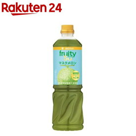フルーティス りんご酢マスクメロン 6倍濃縮タイプ 業務用(1000ml)【ミツカン】
