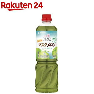 フルーティス りんご酢マスクメロン 6倍濃縮タイプ 業務用(1000ml)【ミツカン】