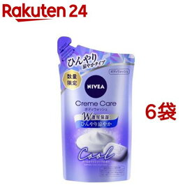 【訳あり】ニベア クリームケア ボディウォッシュ クールホワイトソープの香り つめかえ用(360ml*6袋セット)【ニベア】