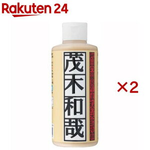ꂢ C Ζؘa(200ml×2Zbg)yΖؘaƁz