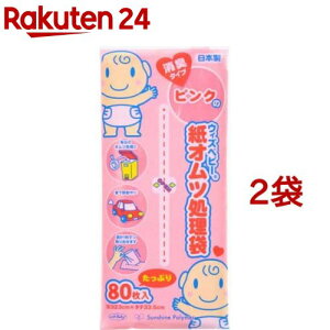 EBYxr[ sN̎Ic L^Cv(80*2RZbg)