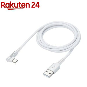 GR USB Type CP[u RہEREBX LRlN^ zCg MPA-ACL12NWH(1)yGR(ELECOM)z