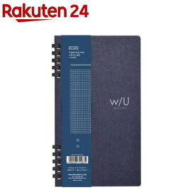 W／Uシリーズ ペーパーリングノート A5スリム ネイビー COC-WU-SA501-5(1冊)