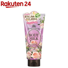 プレシャスガーデン ボディミルク ロマンティックローズ(200g)【プレシャスガーデン】