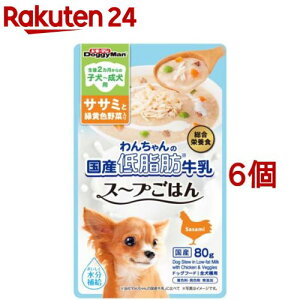 hM[} 񂿂̍YᎉbX[v͂ TT~ƗΉFؓ(80g*6Zbg)yhM[}(Doggy Man)z