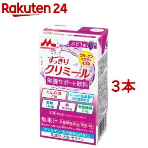 GWCN~[ Ԃǂ(125ml*3{Zbg)yGWCN~[z