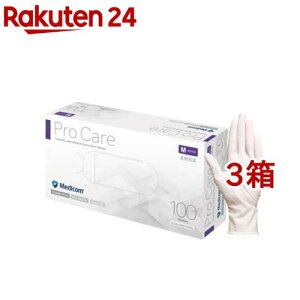 メディコム プロケア ラテックスグローブ パウダーフリー M(100枚入*3箱セット)【メディコム】