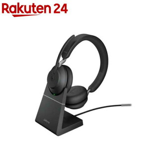 Jabra Evolve2 65 MS Stereo USB-A Stand Black(1��)�yJabra(�W���u��)�z