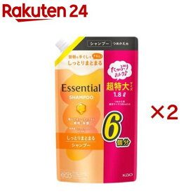 エッセンシャル しっとりまとまる シャンプー つめかえ用(1800ml×2セット)【エッセンシャル(Essential)】