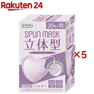 ̌^Xp[XsDzJ[}XN x_[(30×5Zbg)ySPUNMASKz