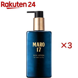MARO17 XL[V(180ml×3Zbg)y}[(MARO)z