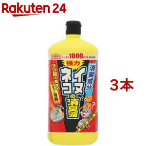 A[XK[f L悯 CkElȐLt(1000ml*3{Zbg)yA[XK[fz[ ˂ 悯 L  A L N ΍ \h ]
