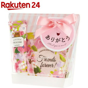 Tn[u oXMtgNO.36 sA[Y(1Zbg)ysunherb(Tn[u)z[]