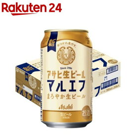 アサヒ 生ビール 缶( 350ml×24本入)【マルエフ】[アサヒビール/ビール/マルエフ]