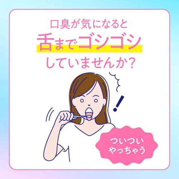 336円 【78%OFF!】 薬用ピュオーラ 泡で出てくるハミガキ フレッシュミント 190ml 336円 【78%OFF!】 薬用ピュオーラ 泡で出てくるハミガキ フレッシュミント 190ml