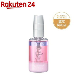 ������ �}�W�����J �}�W�����J ���C�X�g�J�N�e���t�B�N�T�[ EX(60ml)�yMAJOLICA MAJORCA(�}�W�����J �}�W�����J)�z[���C�N�L�[�v�~�X�g ���邨���Œ� �d�グ�p]