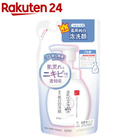 サナ なめらか本舗 薬用純白泡洗顔 つめかえ用(180ml)【なめらか本舗】[豆乳発酵液（保湿成分） 洗顔 美白 ニキビ予防]