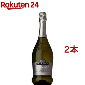 サントリー ワイン スパークリングワイン ヴィッラ サンディ ブラン ド ブラン(750ml*2本セット)
