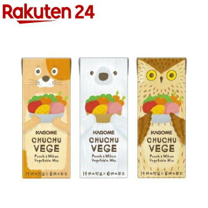 yyVzJS CHUCHU VEGE ``xW(200ml×24{ or 48{ or 72{)yCHUCHU VEGE (``xW)z[ W[X 1H̖ sgp qp]