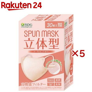 ̌^Xp[XsDzJ[}XN R[sN(30×5Zbg)ySPUNMASKz