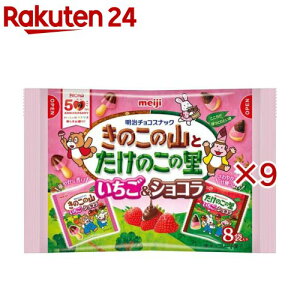 ̂̎RƂ̗̂ VR (8ܓ×9Zbg)