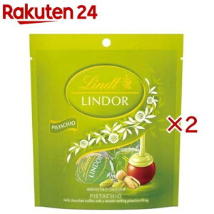 �����c �����h�[�� �s�X�^�`�I(36g×2�Z�b�g)�yLindt(�����c)�z
