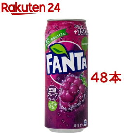 ファンタ グレープ(500ml*48本)【ファンタ】[炭酸飲料]