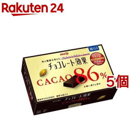 明治 チョコレート効果 カカオ86％(70g*5コセット)【meijiAU01】【チョコレート効果】