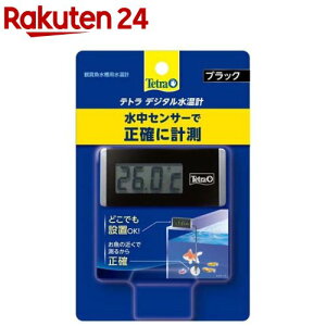 eg fW^v ubN BD-1(1)yTetra(eg)z