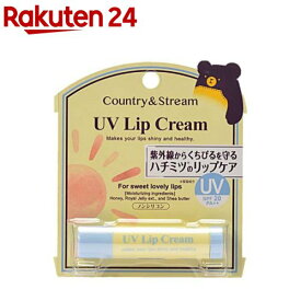UVリップクリーム HM(4.5g)【カントリー＆ストリーム】