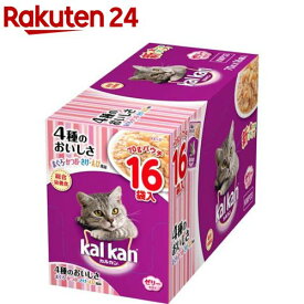 カルカン パウチ 4種のおいしさ まぐろ・かつお・さけ・えび風味(70g*16袋入)【カルカン(kal kan)】