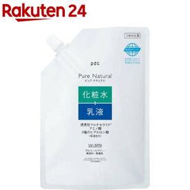 ピュア ナチュラル エッセンスローション UV 大容量 つめかえ用(390ml)【ピュアナチュラル】[セラミド ヒアルロン酸 UV 化粧水 乳液 保湿 敏感肌]