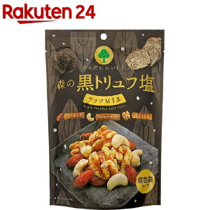 X̍gt ibcMIX(70g)