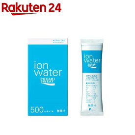 ポカリスエットイオンウォーターパウダースティックタイプ500ml用(14.5g×7本)【ポカリスエット】