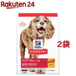 hbOt[h VjAAhoXh  13Έȏ `L   hC(3.3kg*2܃Zbg)yqY TCGX_CGbgz[^ ^ ^]