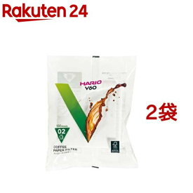 ハリオ V60用ペーパーフィルター02W 1-4杯用 VCF-02-100W(100枚入*2袋セット)【ハリオ(HARIO)】