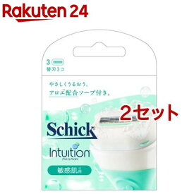 シック イントゥイション 敏感肌用 替刃(3個入*2セット)【イントゥイション】