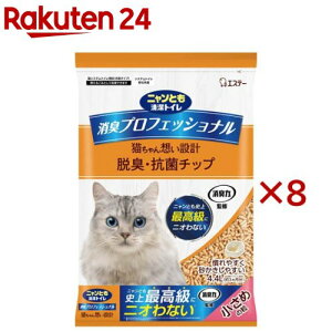 jƂgC LvtFbVi ELERۃ`bv ߂̗ L(4.4L×8Zbg)yjƂgCz