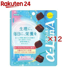 明治フェムニケアフード α-LunAチョコレート(38.5g×12セット)