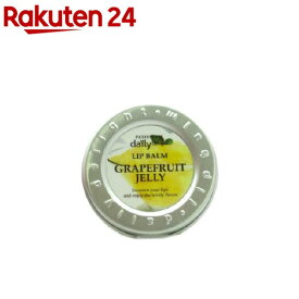デイリーディライト リップバーム グレープフルーツゼリー(10g)【デイリーディライト(daily delight)】[リップクリーム]