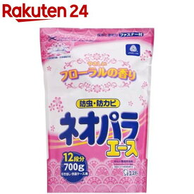 ネオパラエース 引き出し・衣装ケース用 やさしいフローラルの香り(700g)【ネオパラ】